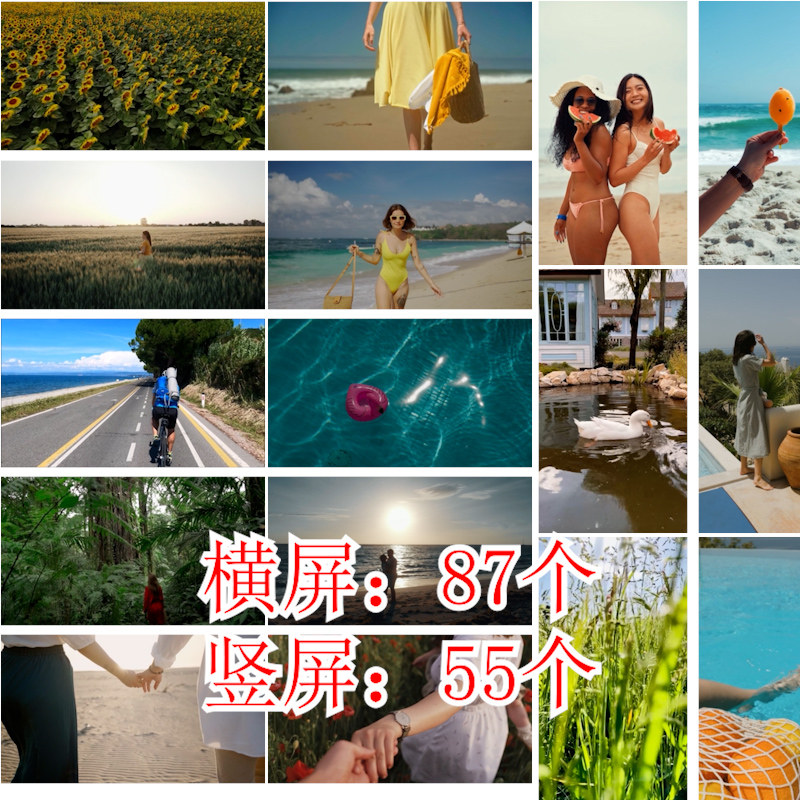 夏天夏日小清新风格假日海滩唯美自然风景短视频高清实拍素材剪辑