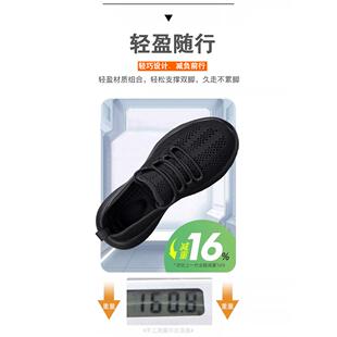 夏季女鞋拇外翻宽脚妈妈鞋黑色休闲运动鞋透气网眼一脚蹬轻便网鞋