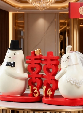 新婚礼物永不分离梨摆件结婚礼品