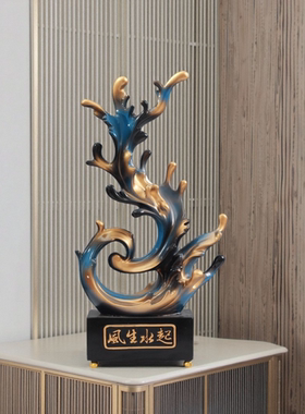 一路风生水起摆件乔迁新居开业