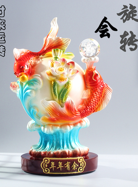 树脂新中式客厅玄关年年有余摆件