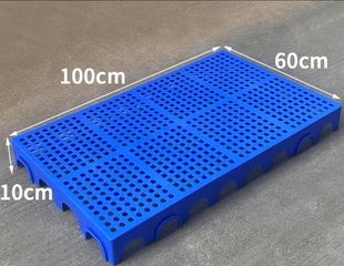 HDPE底座高10cm厘米冷箱雪柜底座高10cm电气垫脚高10厘米1米x60