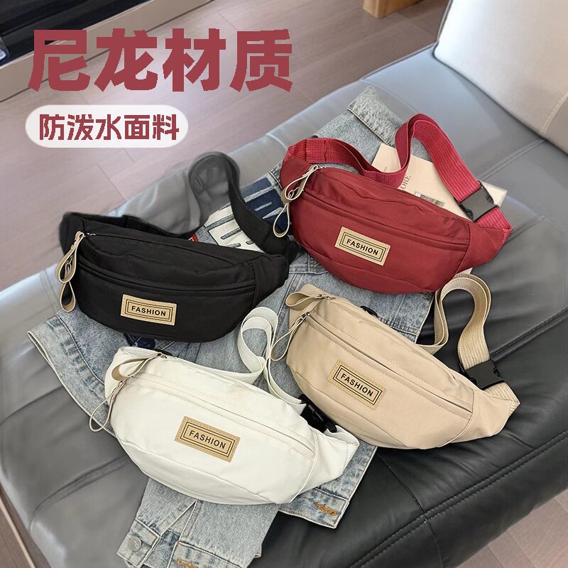 网红运动胸包女士2025休闲外胸包