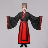 成人礼典礼主事古装 祭 汉服男 主持 服装 孔 祀大典主祭官通赞