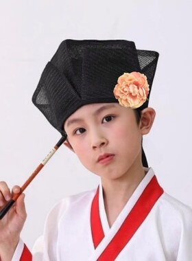 儿童成人宋制古装四方平顶帽东坡巾帽居士学士诗人头巾帽丝网材质