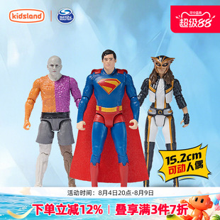 spinmaster DC可动人偶超人鹰女动漫模型手办男生儿童玩具15.2cm