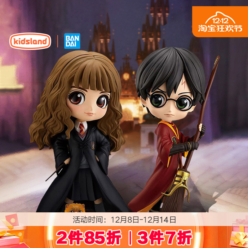 万代qposket哈利波特手办摆件