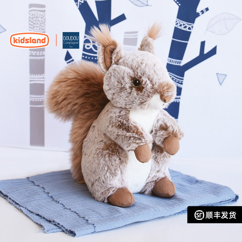 法国doudou小松鼠玩偶儿童布娃娃公仔可爱毛绒玩具女孩礼物正版