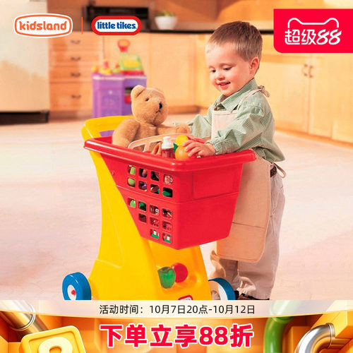小泰克购物车超市儿童过家家玩具