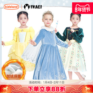 伊佳林迪士尼公主裙冰雪奇缘艾莎公主女孩长袖连衣裙秋冬款演出服