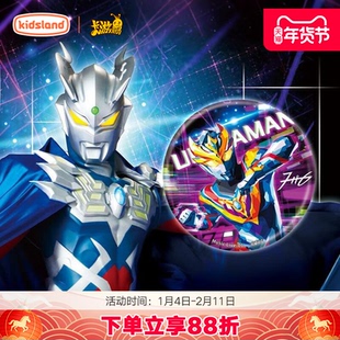 卡游赛罗奥特曼15周年光之回响纪念徽章周边谷子马口铁吧唧正版