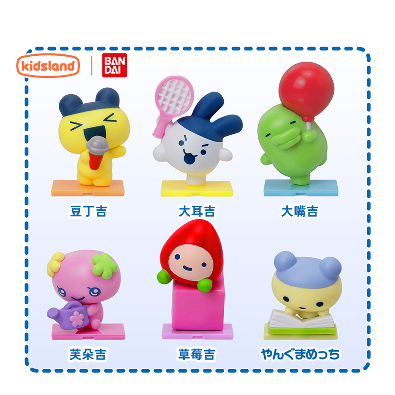 万代拓麻歌子周边毛绒公仔