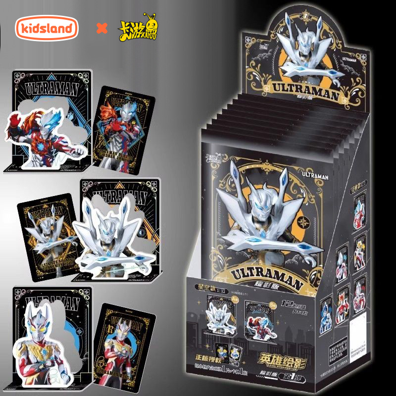 卡游周边奥特曼立牌耀影版
