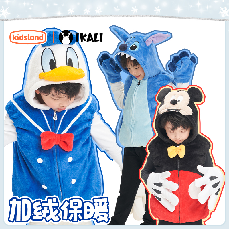 伊佳林迪士尼毛绒马甲连帽手套