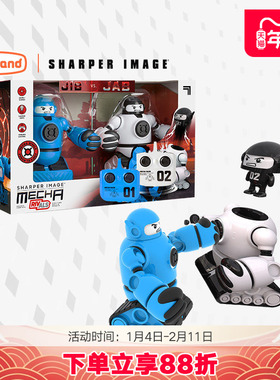 sharper image遥控双人对战机器人男孩玩具套装亲子互动儿童礼物