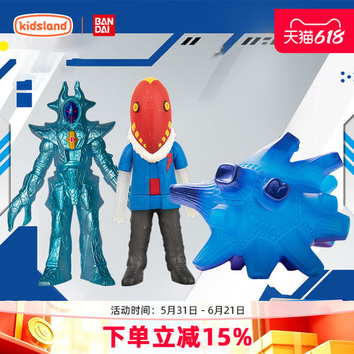 万代奥特曼怪兽软胶玩具