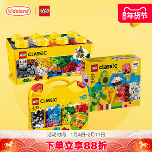 LEGO乐高积木玩具男孩益智拼装创意10698小颗粒儿童新年礼物正版