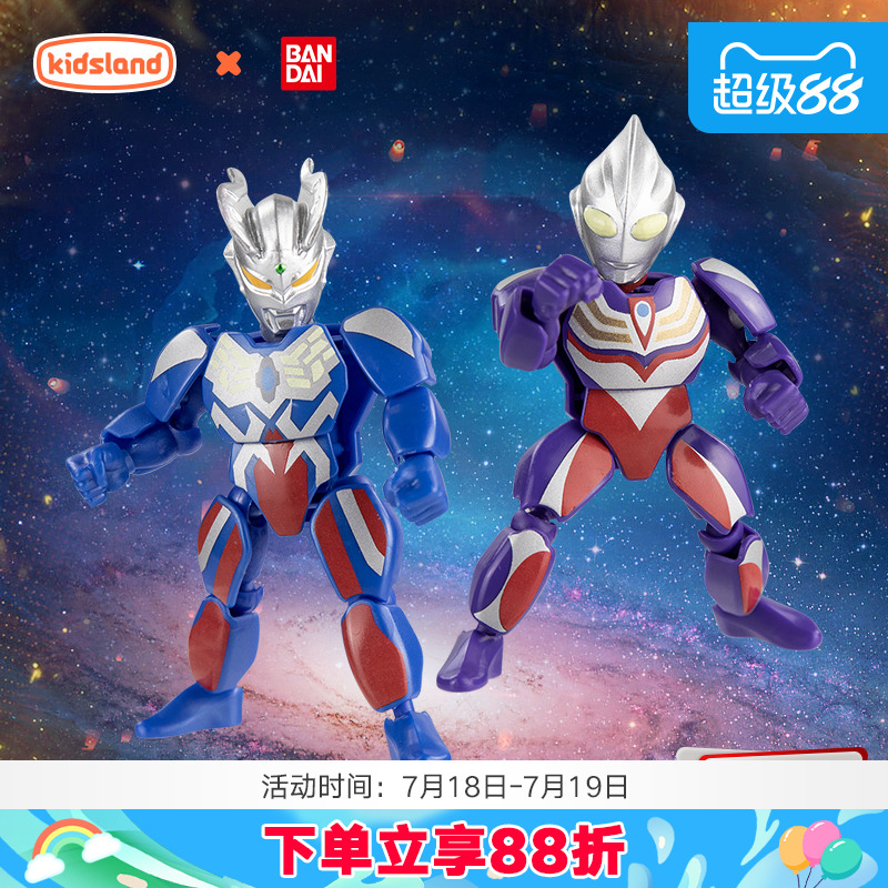 万代BANDAI盲球奥特曼玩具