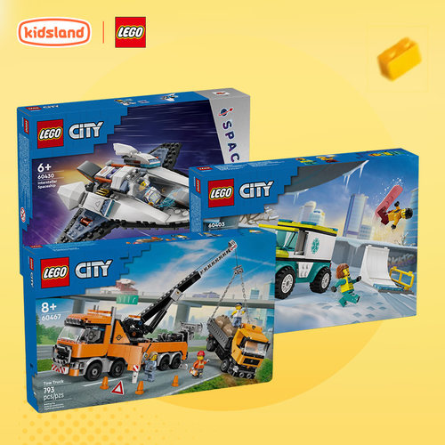 乐高LEGO城市越野车积木