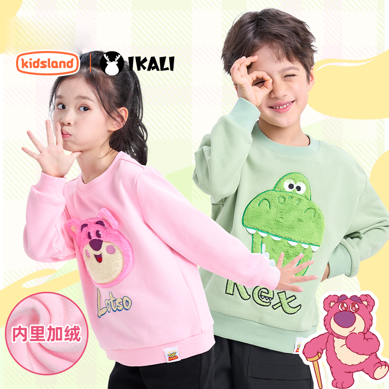 伊佳林迪士尼儿童卫衣