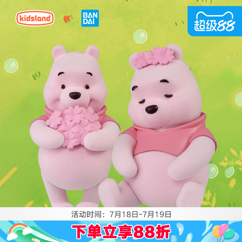 万代摆件女孩玩具礼物模型