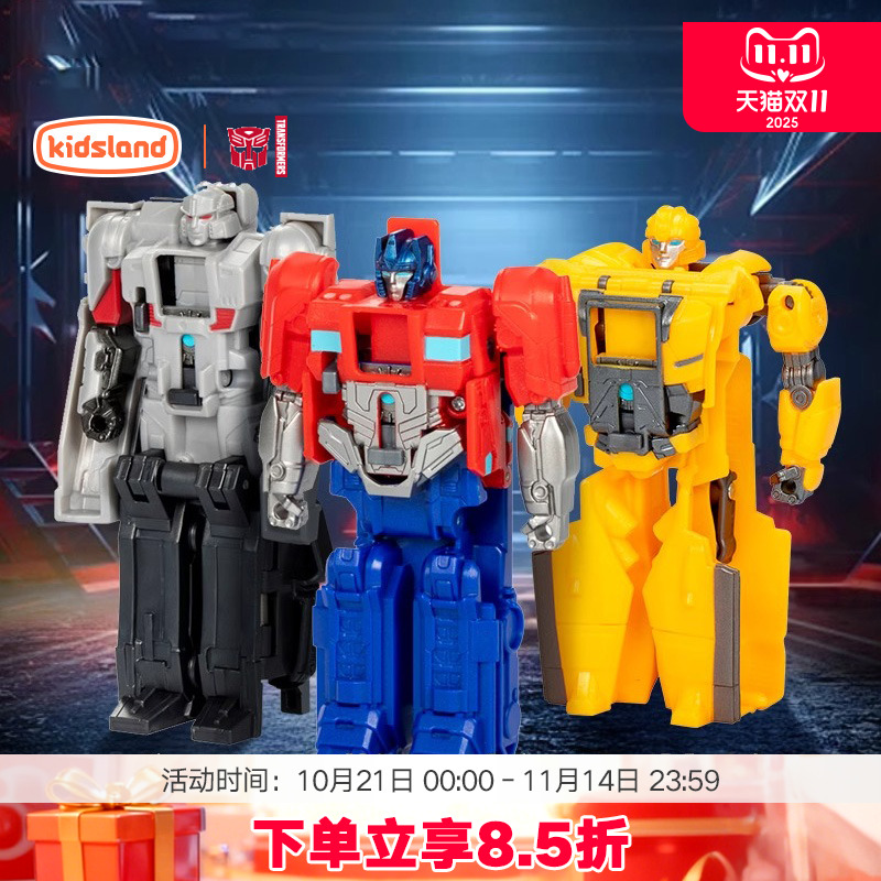 孩之宝变形金刚擎天柱模型玩具