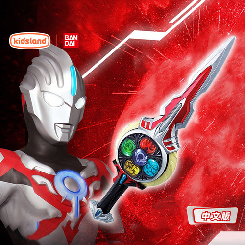 万代BANDAI玩具欧布圣剑奥特曼