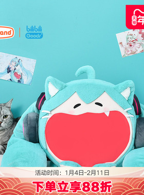 bilibili哔哩哔哩初音未来痛包樱花未来2024NYANYA特别款毛绒痛包