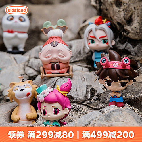 kidsland故宫里的大怪兽盲盒手办