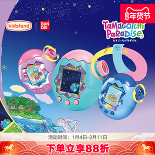 【新年送礼】万代Tamagotchi拓麻歌子电子宠物机欢乐园Paradise
