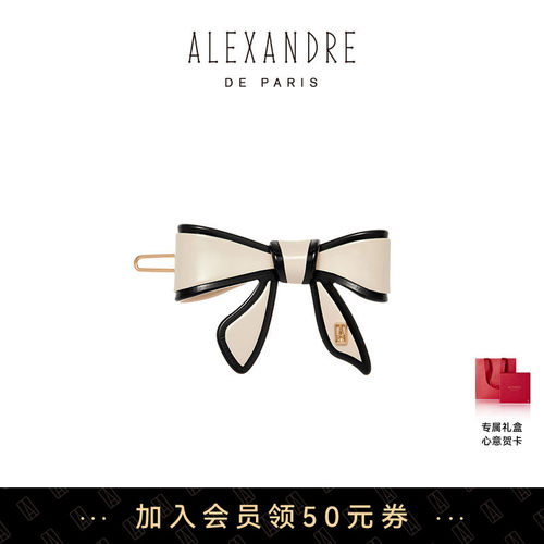 品牌经典臻作匠心传承