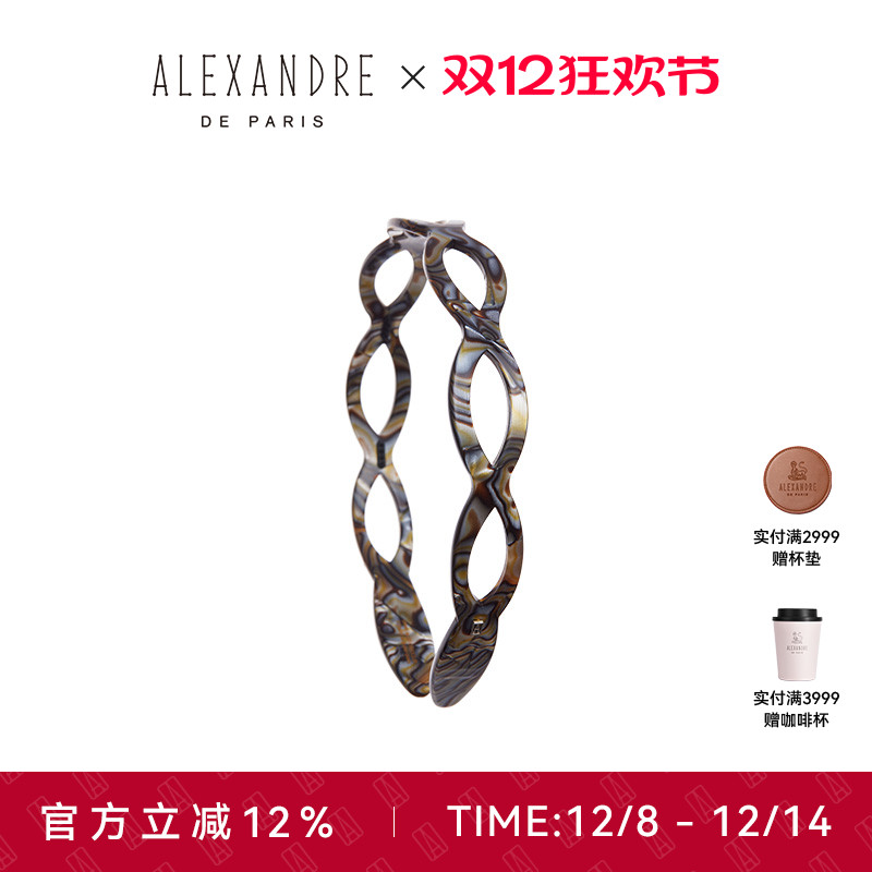 ALEXANDREDEPARIS亚历山大发饰