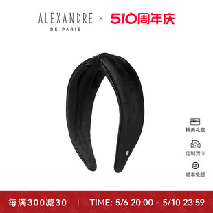 ALEXANDRE PARIS巴黎亚历山大姗德拉发箍发饰头饰