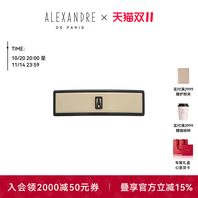 新品50周年限定使者6公分发夹