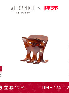 【新年礼物】新品ALEXANDRE DE PARIS巴黎亚历山大小号抓夹