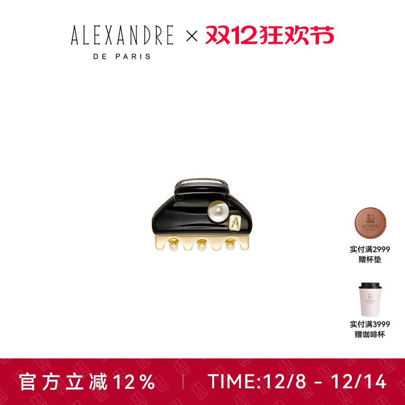 品牌经典臻作 匠心传承