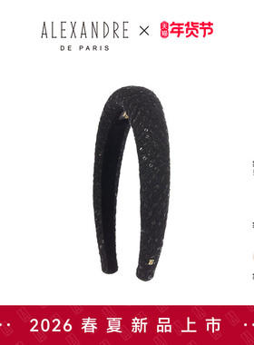 新品ALEXANDRE DE PARIS巴黎亚历山大阿希克发箍头箍发饰头饰