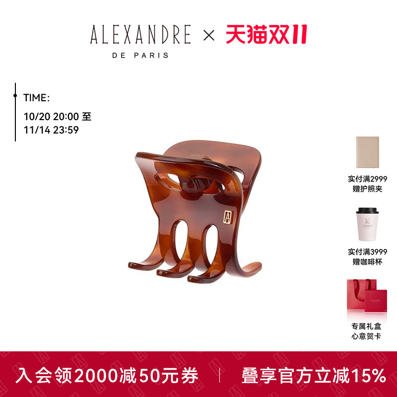 品牌经典臻作 匠心传承
