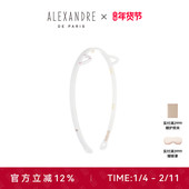 ALEXANDRE PARIS巴黎亚历山大可爱猫爪发箍头箍发饰头饰