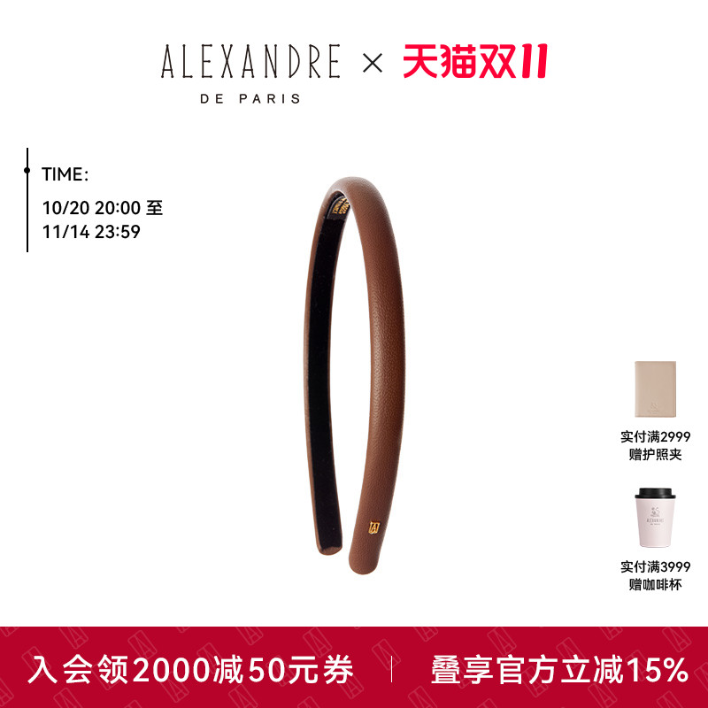 品牌经典臻作 匠心传承