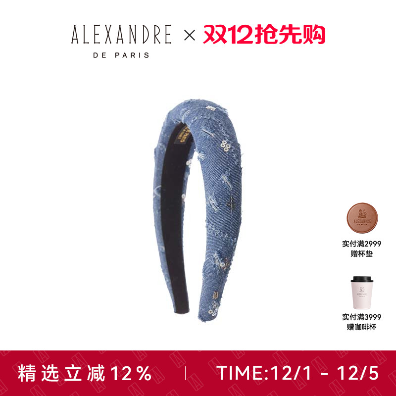 品牌经典臻作 匠心传承