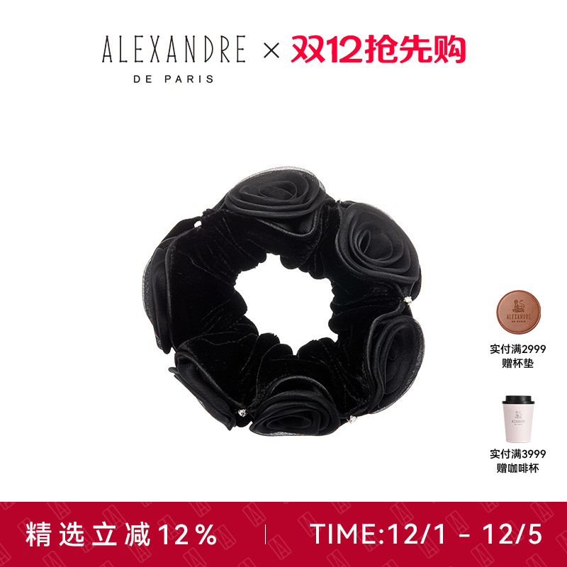 ALEXANDREDEPARIS发圈