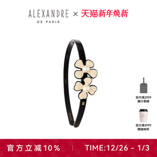 PARIS巴黎亚历山大罗曼发箍发饰头饰 2025新品 ALEXANDRE