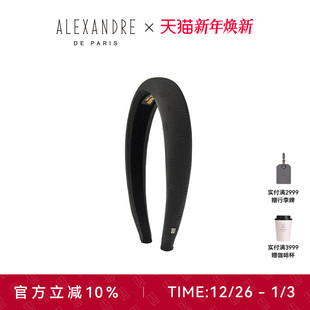 ALEXANDRE PARIS巴黎亚历山大姗德拉发箍头箍发饰