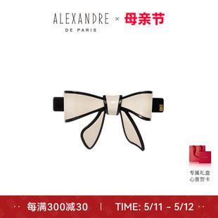 ALEXANDRE 520礼物 PARIS巴黎亚历山大戴安娜蝴蝶结8cm发夹