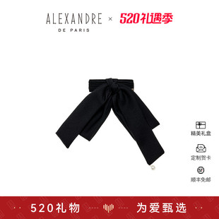 明星同款 PARIS巴黎亚历山大魅力6cm发夹 ALEXANDRE