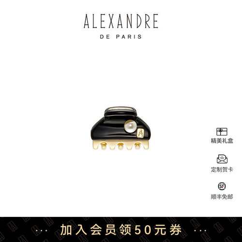 品牌经典臻作 匠心传承