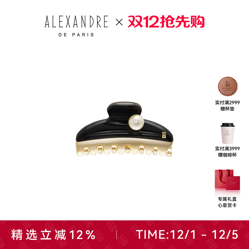 品牌经典臻作 匠心传承