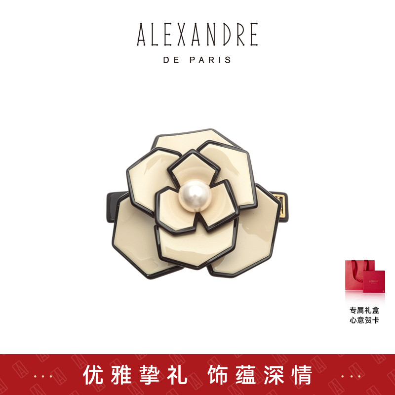 【礼物甄选】ALEXANDRE DE PARIS巴黎亚历山大山茶花6cm发夹