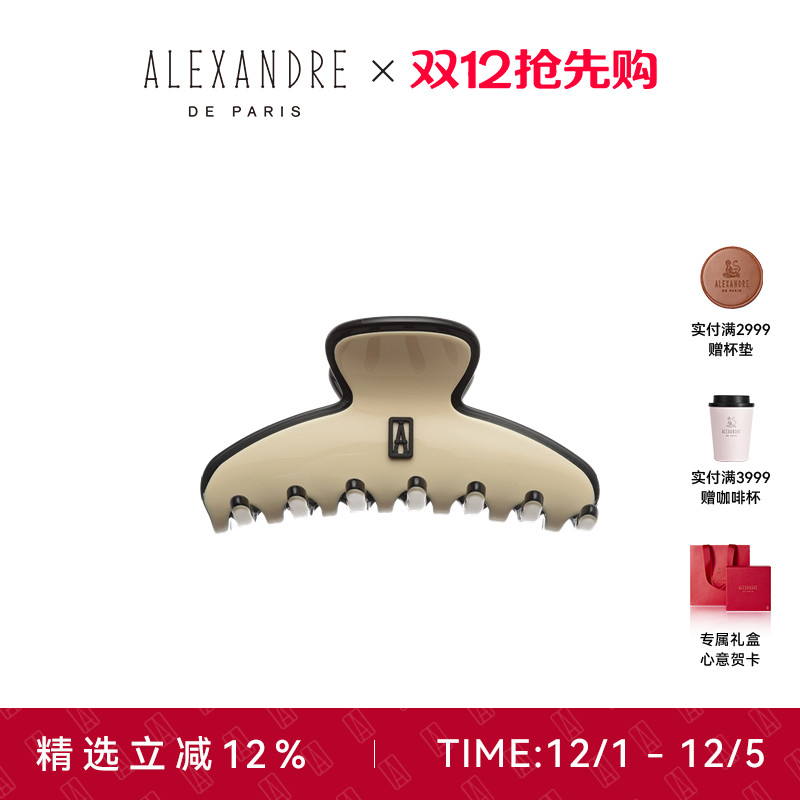 品牌经典臻作 匠心传承